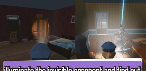 手电筒大作战 v2.1.8 安卓版0