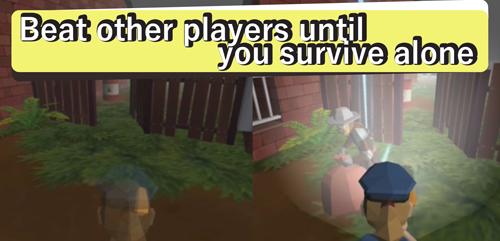 手电筒大作战 v2.1.8 安卓版2