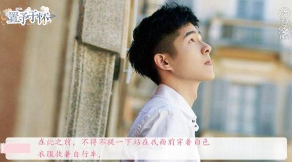 置予于怀橙光 v1.0 安卓版2