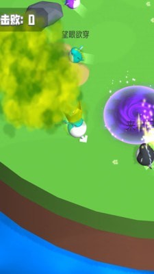 怒怼怪兽 v0.1 安卓版1