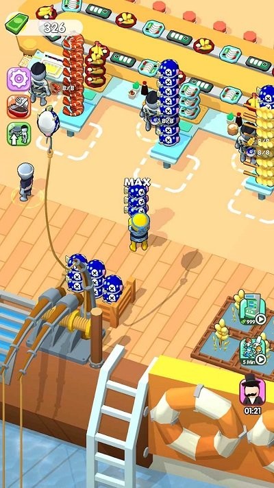 我的海上餐厅 v1.4 安卓版1