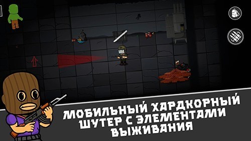 逃离暗影内置 v1.304 安卓版1