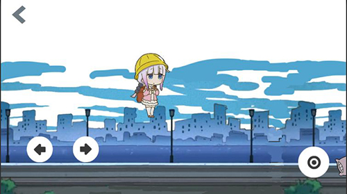 小林家的妹抖龙 v1.0 安卓版1