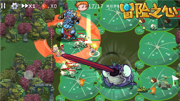 冒险之心 v1.1.06 安卓版0