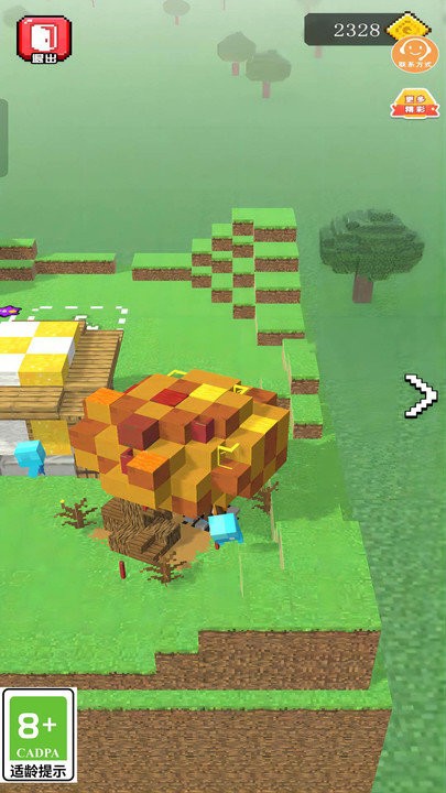 推塔世界 v1.0.2 安卓版2