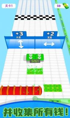 钞能力冲刺 v2.4 安卓版2