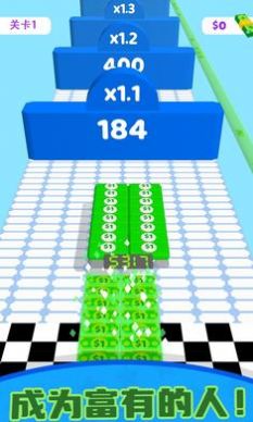 钞能力冲刺 v2.4 安卓版1