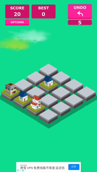 建造城市dx v1.0.0 安卓版1