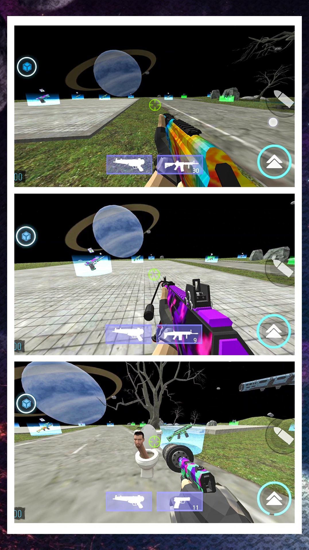 超级闪电行动 v2.0.0 安卓版2