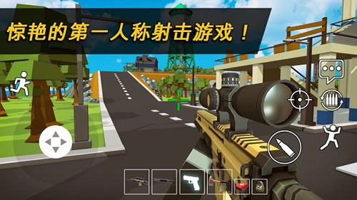 像素战区模拟器 v1.0.9 安卓版2