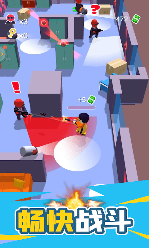 火柴人潜入大师 v1.0.0 安卓版1