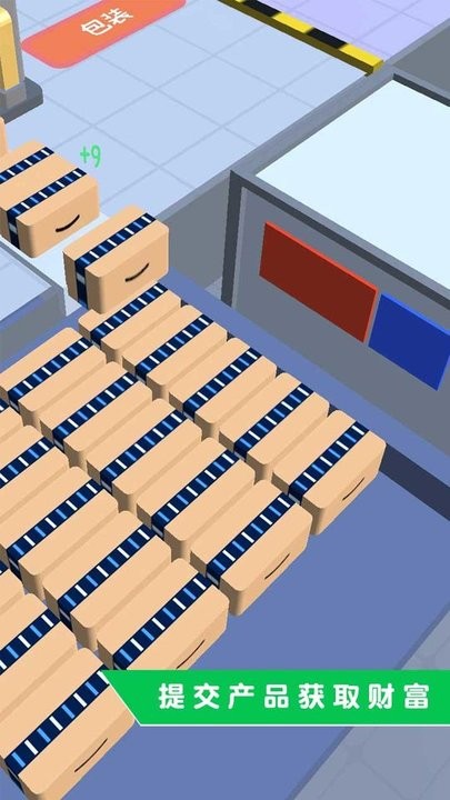 饮料工厂 v0.3 安卓版1