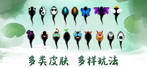 墨虾探蝌 v1.05 安卓版2