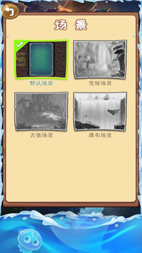 皂动 v1.0.0 安卓版2