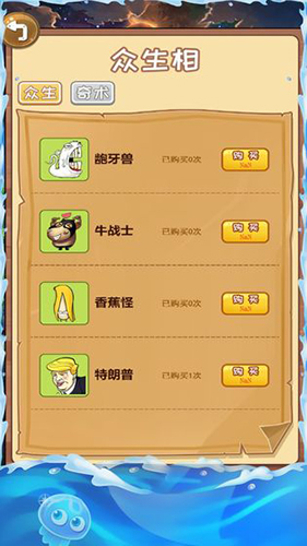 皂动 v1.0.0 安卓版1