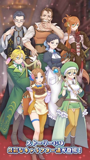 口袋中的女孩3 v1.0.7 安卓版0