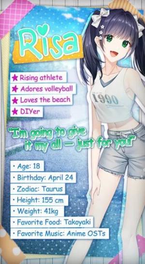 学校女孩天堂公寓 v3.0.24 安卓版2