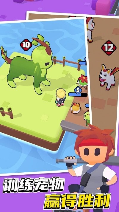 皮克岛 v1.0.0 安卓版1