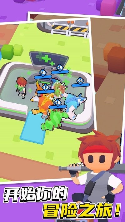 皮克岛 v1.0.0 安卓版2