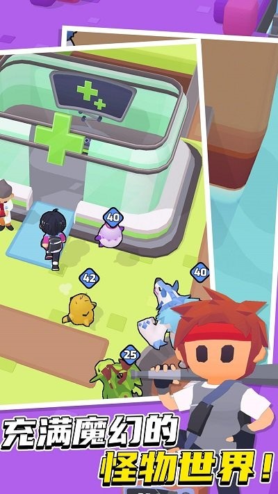 皮克岛 v1.0.0 安卓版0