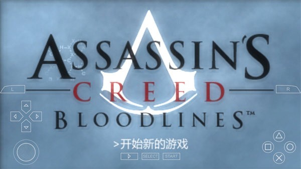 Assassin’s Creed:Bloodlines v1.0.0 安卓版1