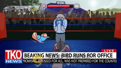 选举年淘汰赛 v1.0.0 安卓版0