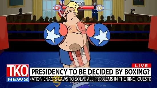 选举年淘汰赛 v1.0.0 安卓版1