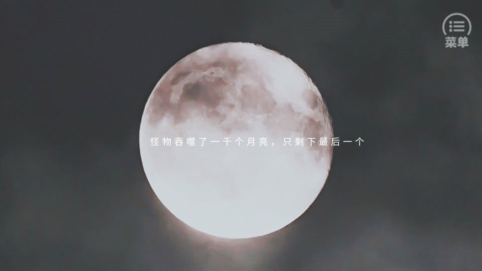 bts溺局橙光 v10.11 安卓版0