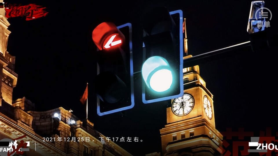 bts溺局橙光 v10.11 安卓版1