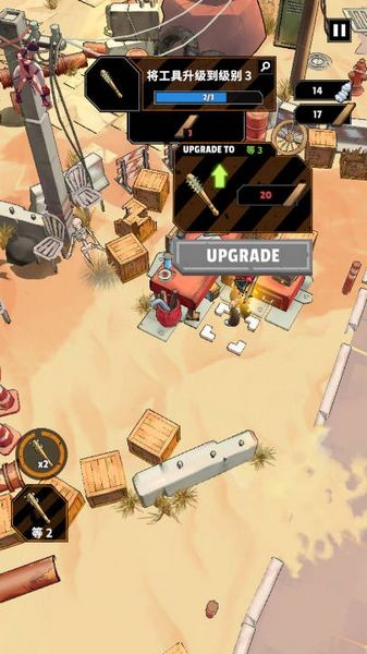 僵尸朋克战斗与生存 v1.0.0 安卓版2