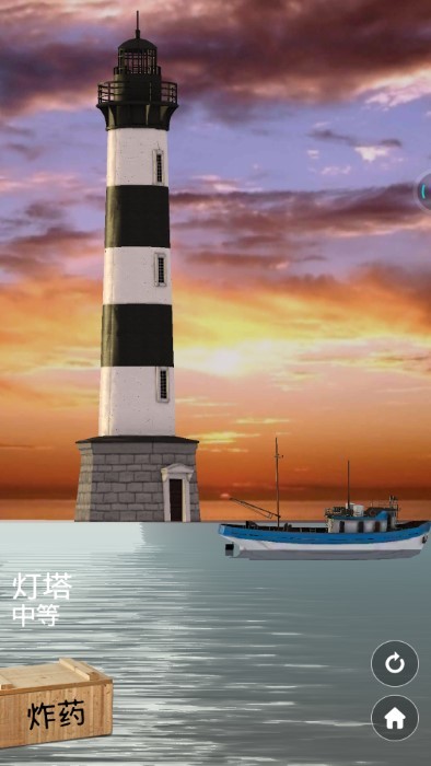 爆炸的艺术 v5.1 安卓版1