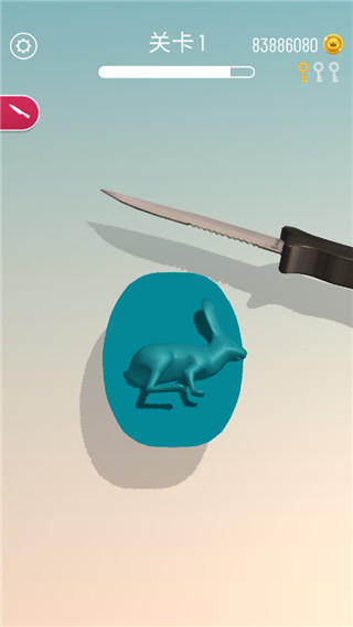 切肥皂贼爽 v3.9.0.1 安卓版2