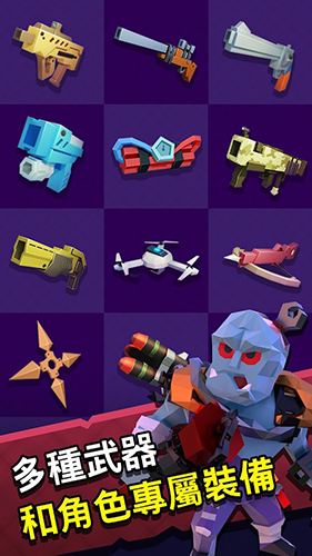 死亡扩散生死时刻 v1.0.6 安卓版0