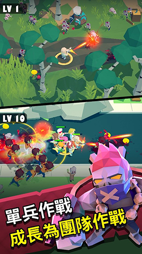 死亡扩散生死时刻 v1.0.6 安卓版1