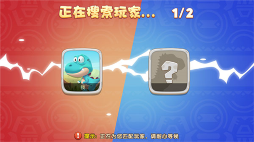 奇葩动物派对 v1.0.1 安卓版1