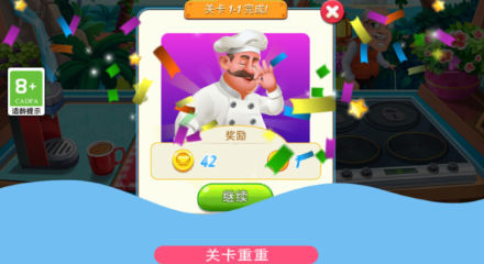 鸡蛋也疯狂 v1.0.1 安卓版1