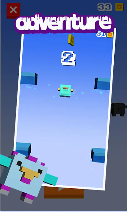 飞飞鸟 v1.0.00 安卓版1