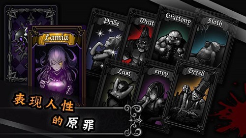 拉米亚的游戏室 v1.0.7 安卓版2