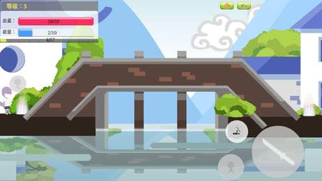 殴打伸手党 v0.1.6 安卓版1