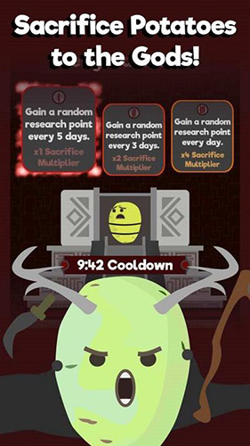 土豆统治者 v1.3.7 安卓版0