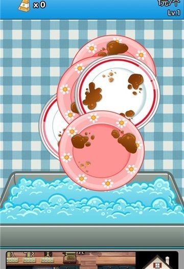 我的魔法女友 v1.0.0 安卓版0