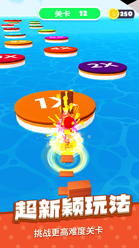 我搭桥贼溜 v1.0 安卓版0