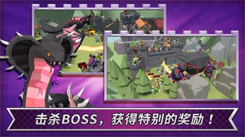 成长王国 v1.4.2 安卓版2