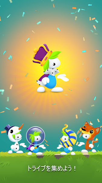 拯救旅鼠 v2.70 安卓版1