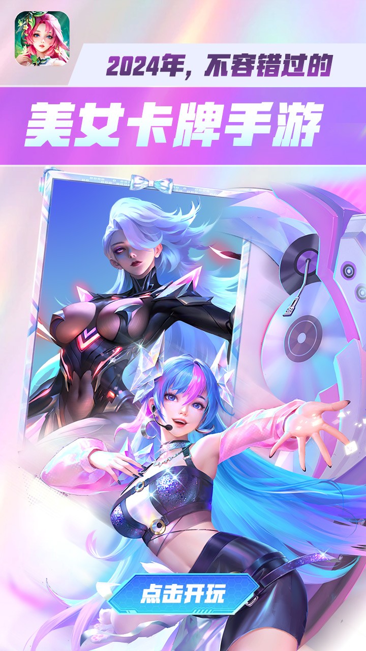 小鸟超神 v1.0.127 安卓版2