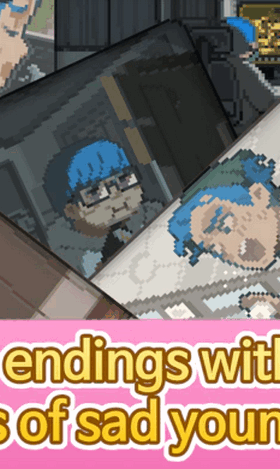 失落的梦想 v1.0.23 安卓版2