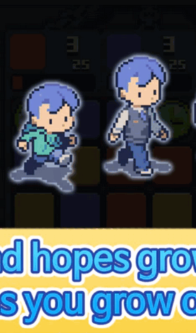 失落的梦想 v1.0.23 安卓版1