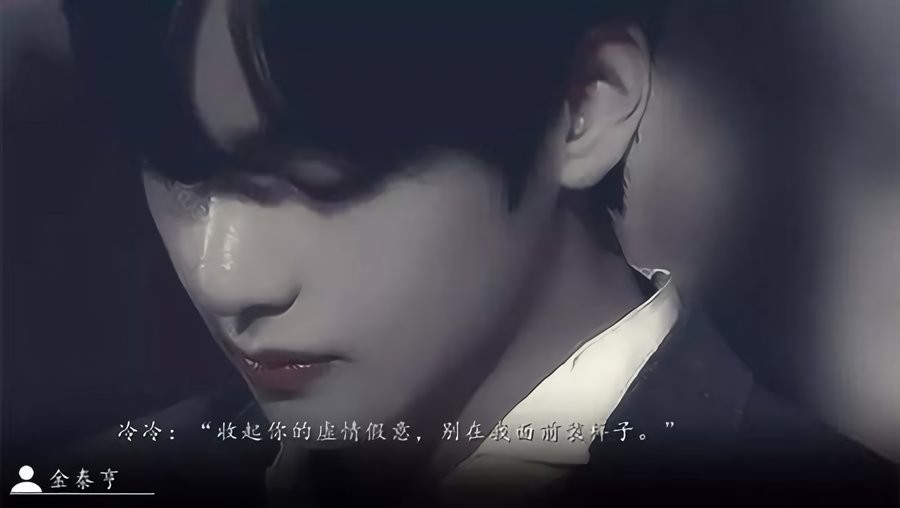 清水遥鱼 v1.0 安卓版0