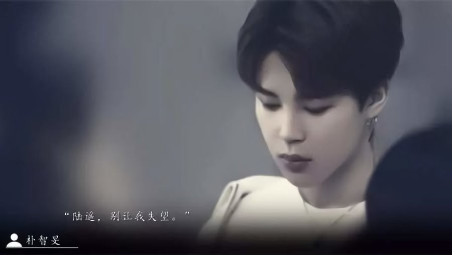 清水遥鱼 v1.0 安卓版2