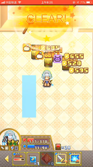 欢喜大冒险物语 v1.3.0 安卓版2